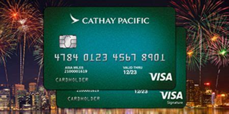 cathay pa|Flights to over 200 destinations and 8120 routes .